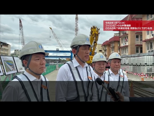 小林鷹之『FOIP推進、日本外交・高一外交を推進』