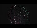 2008_08_13 グリーンランド花火
