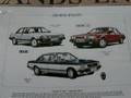 Granada Mk2 2.8 Injection 2.8i Ghia X Executive Sapphire Art