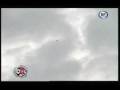 Extra Normal, Impresionante Video OVNI