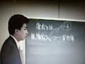 ????www.katsunori.jp??????????????japan