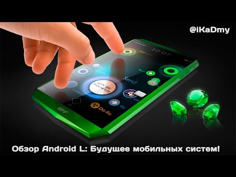 Новый мобильный телефон 2018 года Новый мобильный телефон 2018 года