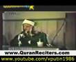 Abdulbasit Abdussamed  Hucurat 13 