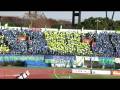 2008/11/30 湘南ベルマーレ 選手入場時コレオ～キックオフ