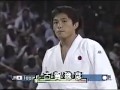 アトランタ五輪男子柔道78kg級準決勝 古賀稔彦vs趙麟徹(韓国)