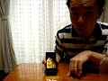 iPod touch ???????????? iPopcorn