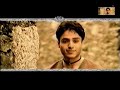Teri Bekhidi Teri Bekhidi