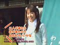 Lucky?Star Brunch & Official Visit in Washinomiya Part 1/2?????? ?????????in?? Lucky?Star Brunch & Official Visit in Washinomiya Part 1/2?????? ?????????in??