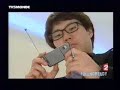 TV sur mobile en cor�e