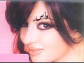 محمد عبده ( هذا المسا )