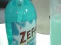ANOTHER HOUSEHOLD'S PRECIOUS & POWERFUL DETERGENT