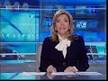 HTV: e-index u Rijeci