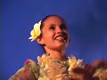 Butterfly Hula