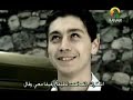 Ahmed Bukhatir--Forgive Me When I Whine