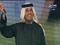 حسين الجسمي _ انا كويتي _ هلا فبراير 2010