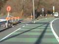 国道484号賀陽〜高梁