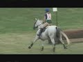 USPC Nationals 2008 - Training Eventing