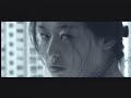 trailer of the movie the uninvited with a background song going under by evanescence...