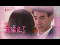 幸福來了 第42集 The Way to Happiness Ep42