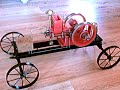 Associated Hired Man  Engine-Model