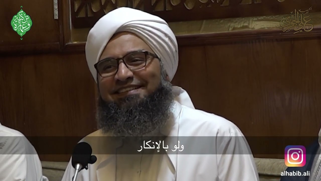 هم القوم لا يشقى بهم جليسهم | مقاطع من إحتفالات مولد سيدنا الحسين _٩_