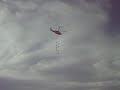 Blackhawk helicopter