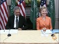 دعوة أمريكية للسعودية للسلام مع اسرائيل