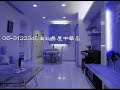 太皇園j7