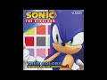 This Machine/ True Colors: Best of Sonic The Hedgehog