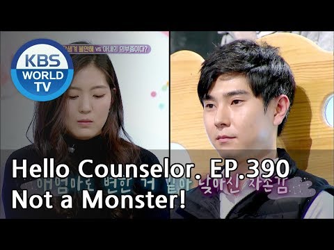 My husband didnt get plastic surgery. Hes a natural beauty! [Hello Counselor/ENG,THA/2018.12.03]_Plastic surgery, liposuction brand new videos.