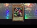 Yu-Gi-Oh - Harpie Lady Sisters SUPER RARE - YouTube