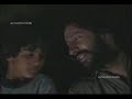 techos de carton de la movie de voces inocentes