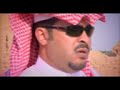 كلمات  واداء الشاعر المبدع  عبد العزيز السالم