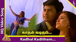 Kadhal Kaditham Video Song  Jodi Tamil Movie Songs