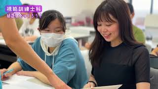 Youtube動画