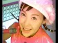 Aya Matsuura - Momoiro Kataomoi