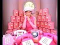 Aya Matsuura - Momoiro Kataomoi