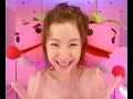 Aya Matsuura - Momoiro Kataomoi