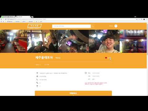 동영상