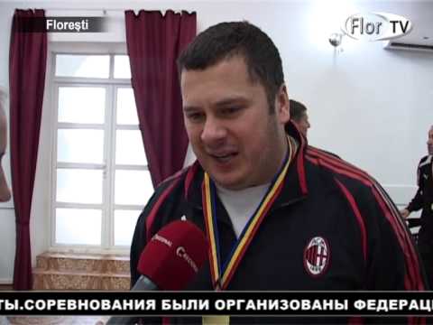 ФК Бэхрынешть чемпионы