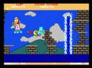 PAC-LAND (TRIP 8:Round 29 - Round 32)