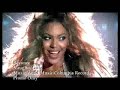 Beyonce - Baby Boy ( second version)