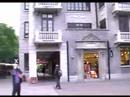 The new develop area XinTianDi @ ShangHai China???????