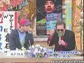 BeatBox