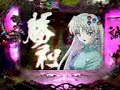 CR萌えよ剣STX