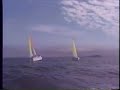 W.D. Schock Santana 2023 Promotional Video