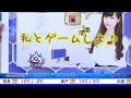 SoLiVE24 2017年2月27日（月）23000500