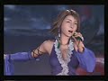 FInal fantasyX-2   (Y ese ni�o)