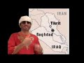 A-R-A-B THE RAP (GoRemy) HD A-R-A-B THE RAP (GoRemy) HD