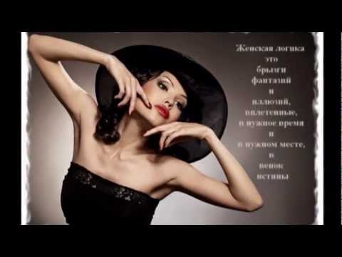 YouTube Трейлер